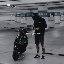 sos