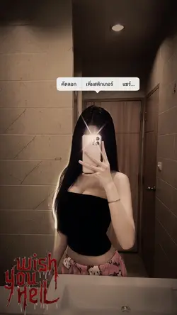ฟีลหน่อย🧡