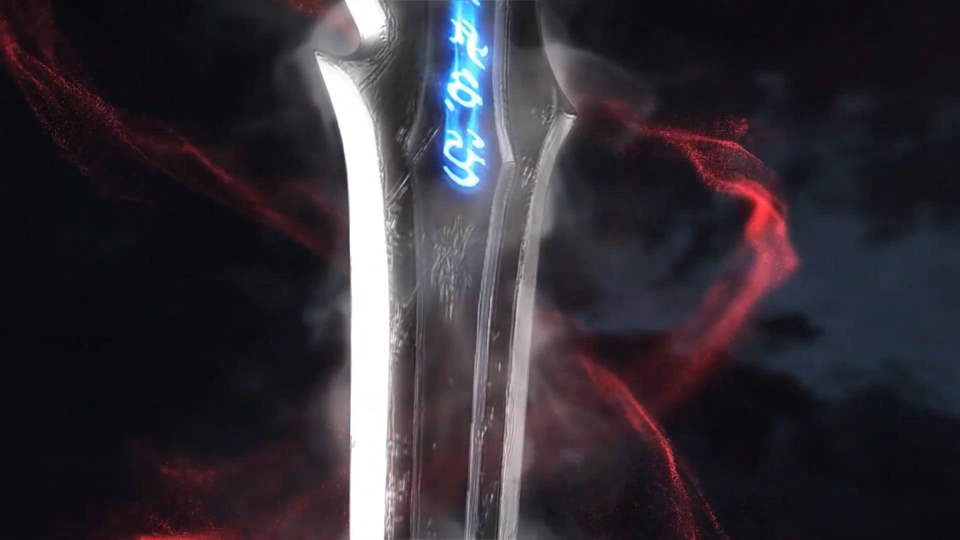 Espada