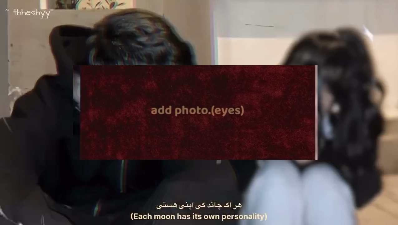 Plantilla de foto de ojos 