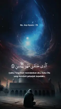 Qur'an Merdu