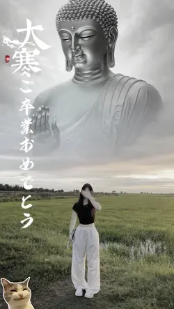 Edit SP