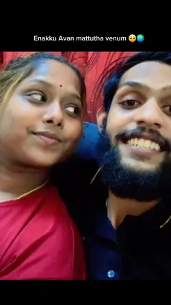 Avan mattuthan