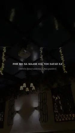 Marjaani