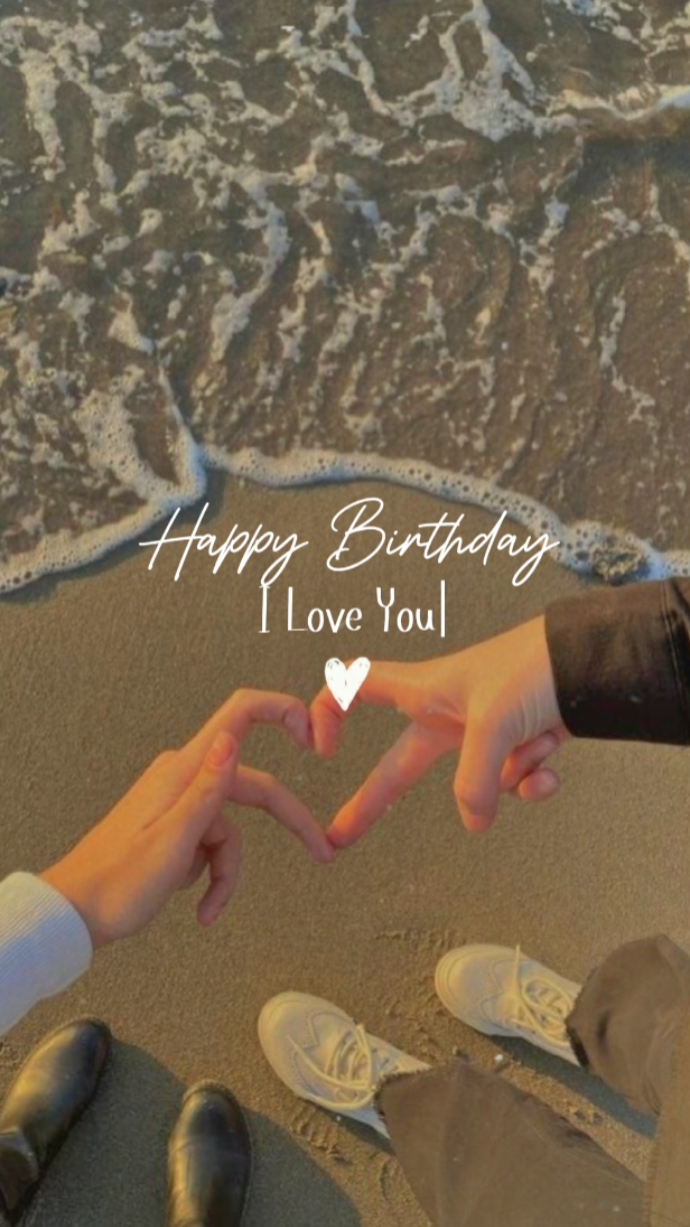 Happy Birthday 32