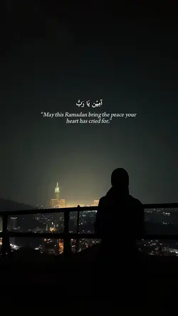 ​May this Ramadan 