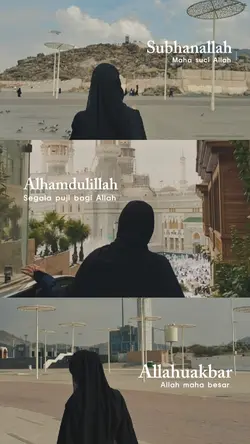 Subhanallah