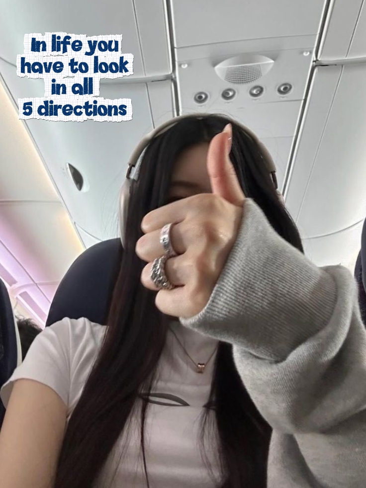 5 방향 