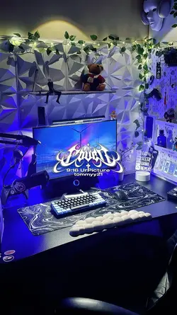 dj ini bukan cerita 