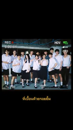 ภาพถ่ายวันวาน