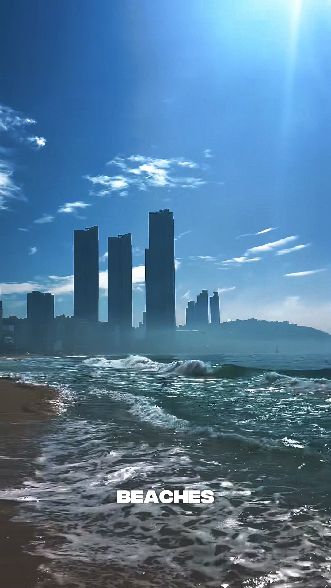 부산 한국