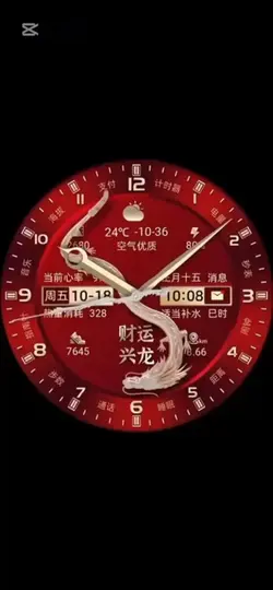 Clock wallpaper