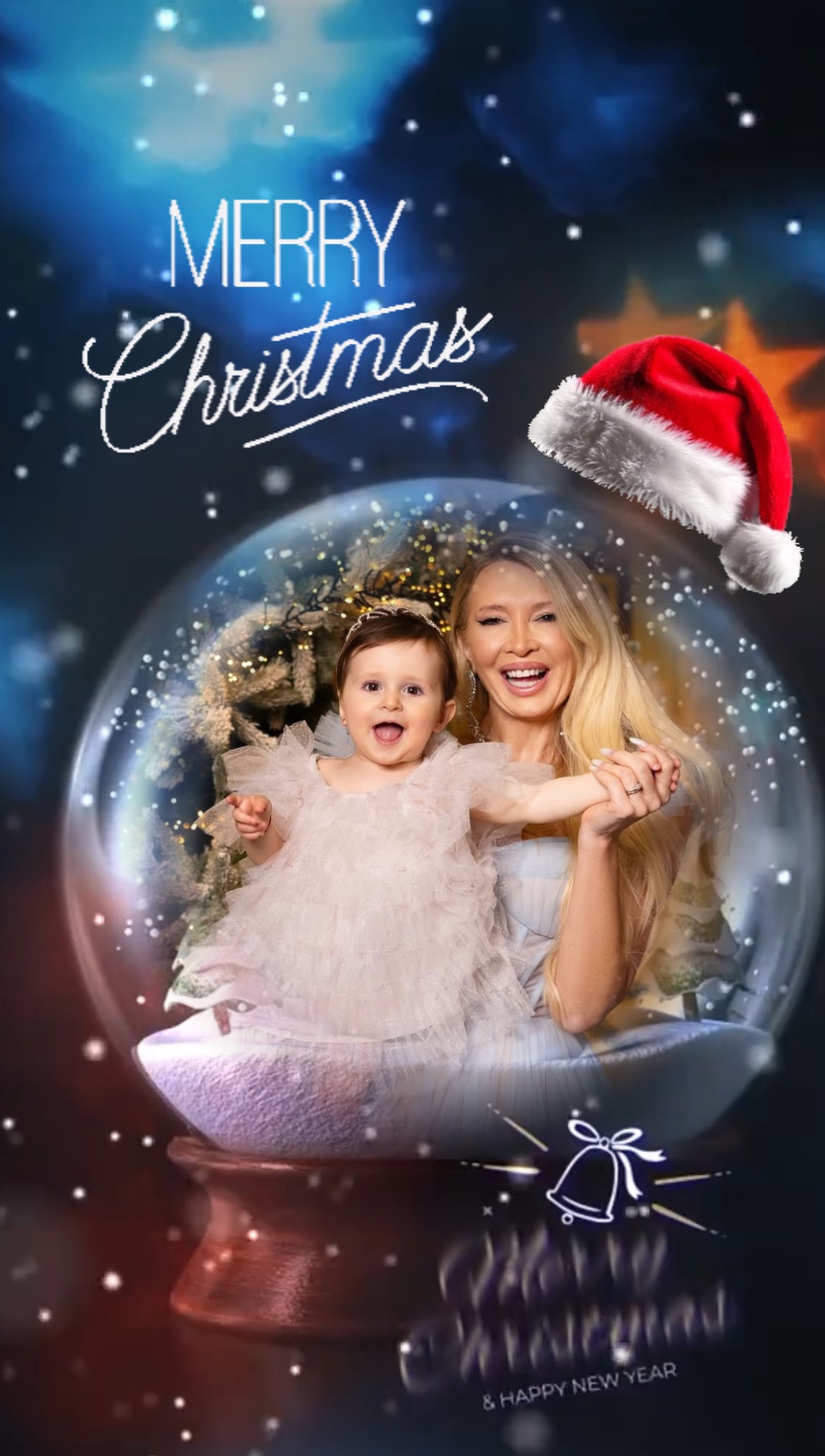 Christmas Family 