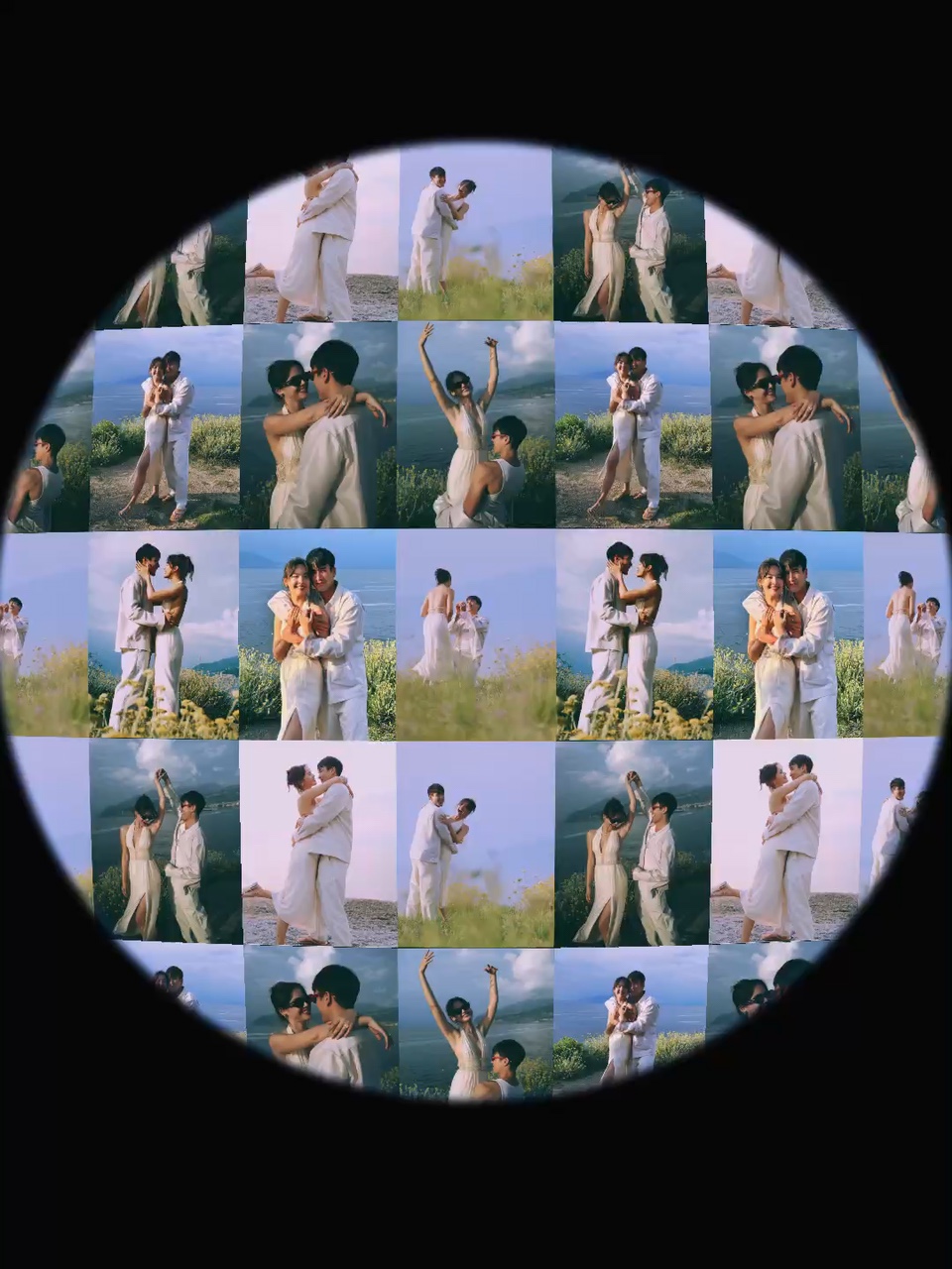 Wedding song