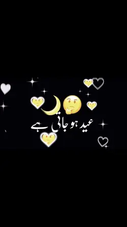 Eid sad status