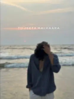 Trending New Song