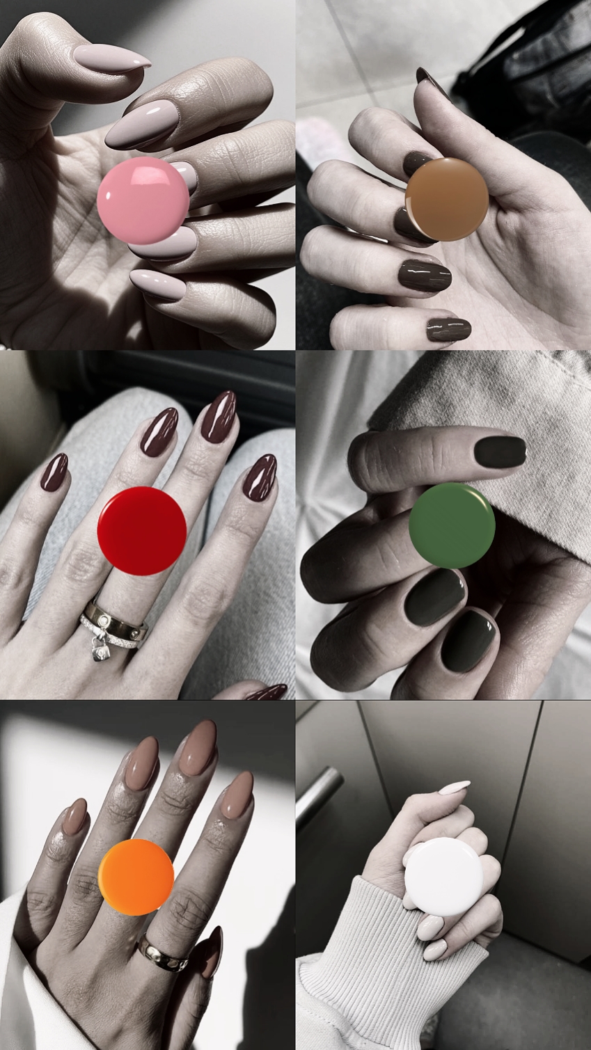 Anuncios de clasificación de color