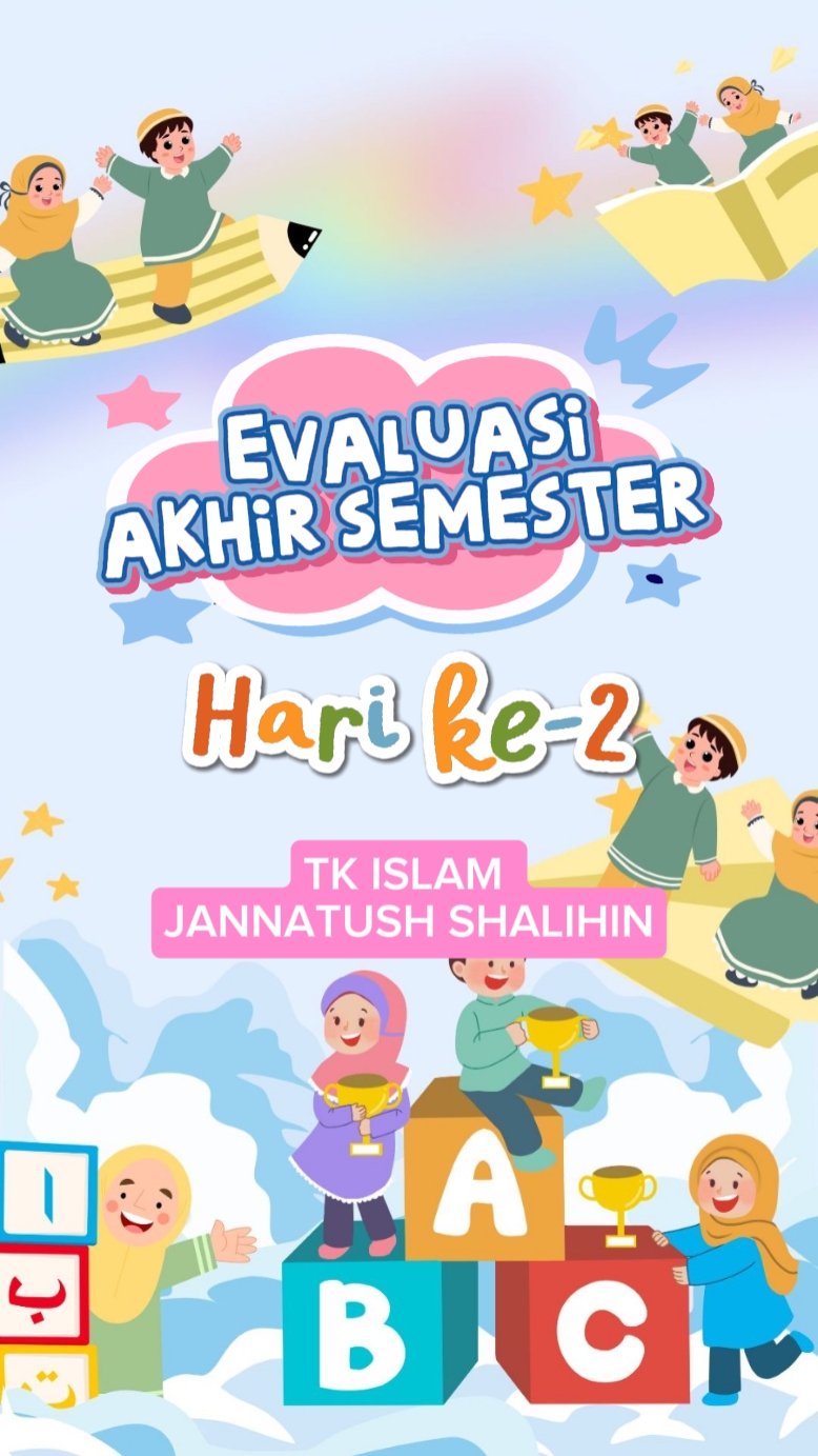 school activities