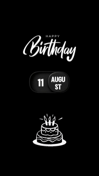 8월 11일 생일