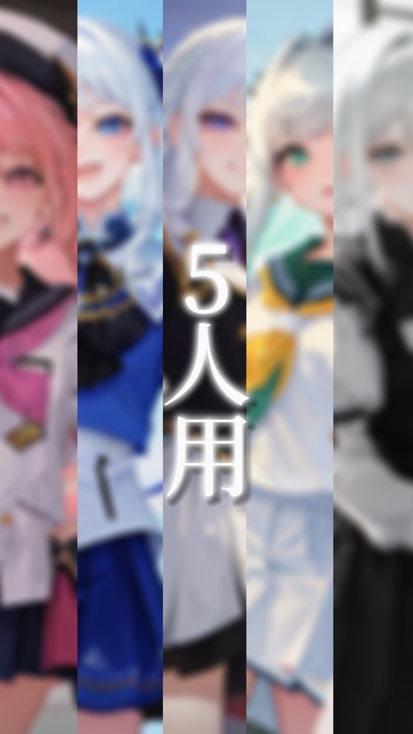 唱(ado)/写真11枚(5人用)
