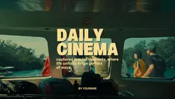 DILY CINEMA