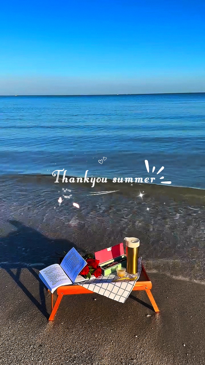 Thank you summer