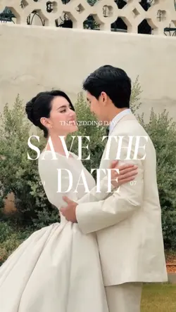 save the date