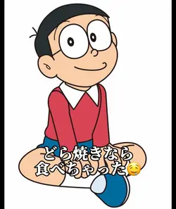 闇堕ち
