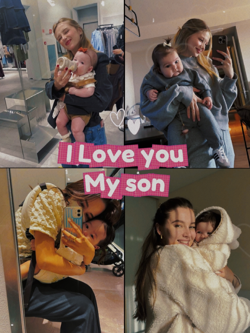 Eu te amo meu filho