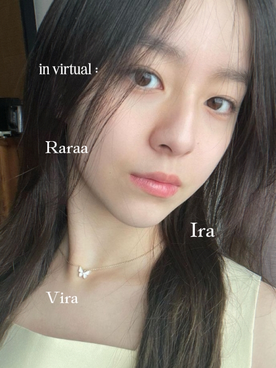 en virtuel