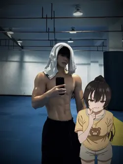 gym animation