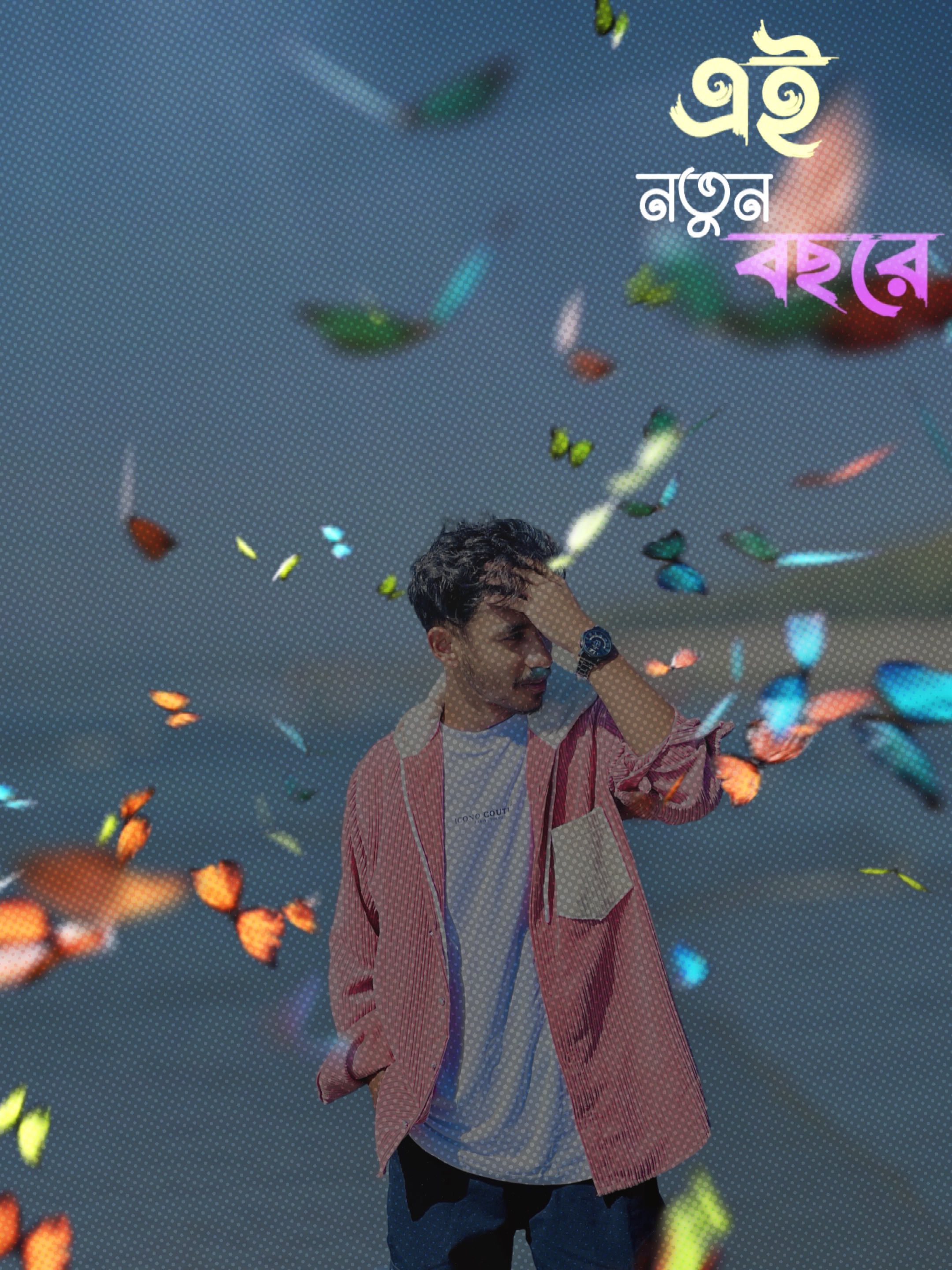 Cover Picture