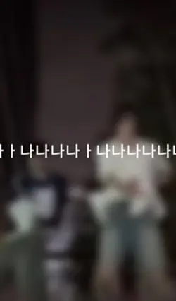 흐히히히히힣