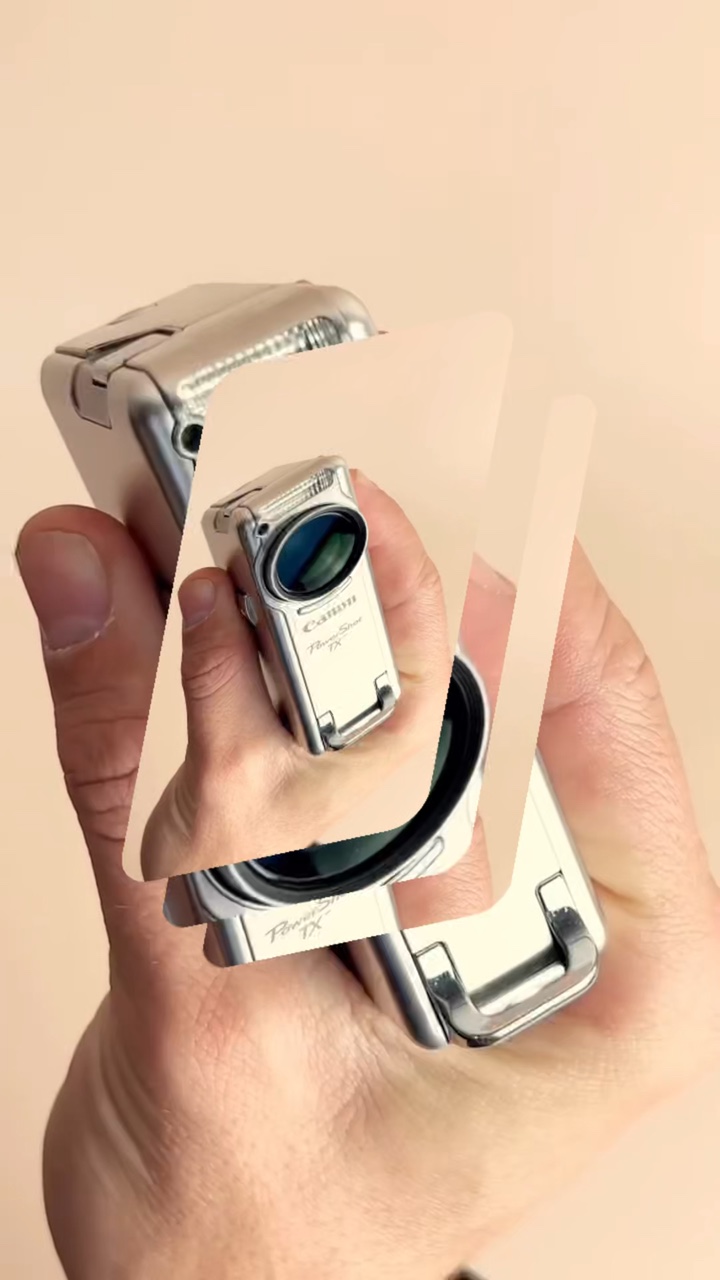 Camcorder