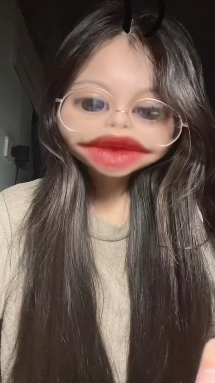 무방