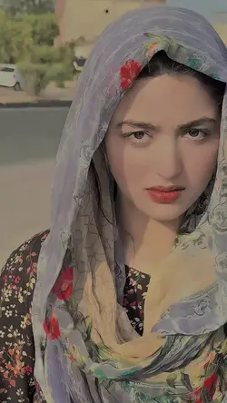 Pashto New poetry