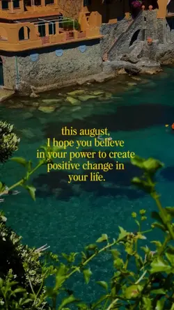 this August
