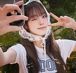 Catch catch yena