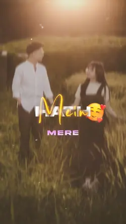 Mere Hat Mein