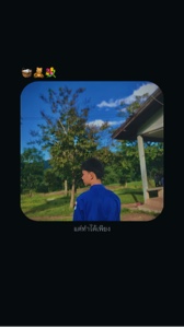 #เดชี่ 