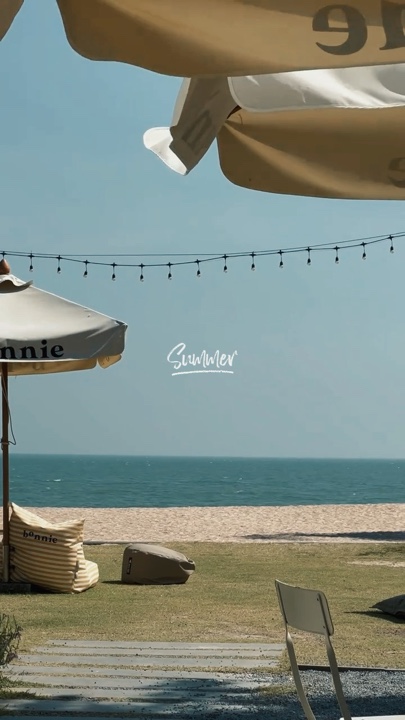 Verano