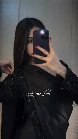 💋👀مهدی فروخ