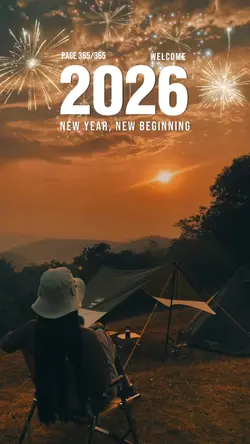 Hello 2026