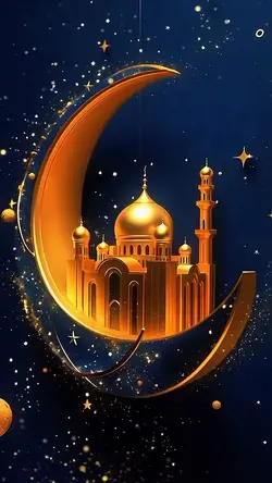 Eid Mubarak