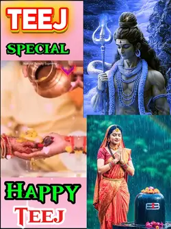 Teej special songs