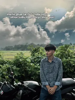 weather 