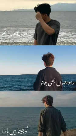 KHASARA LYRICS