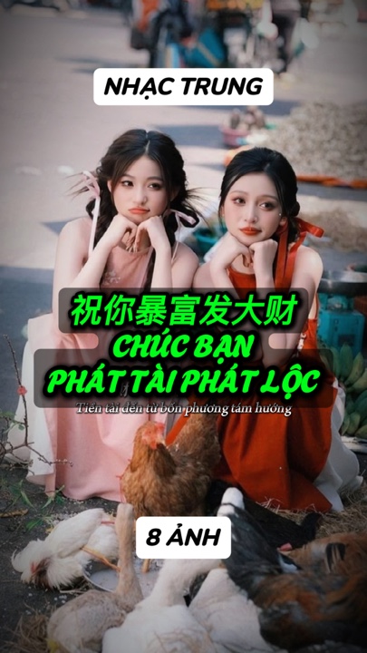 Nhạc mencoba
