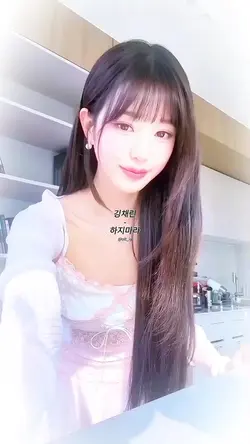 50개 절대 안나와