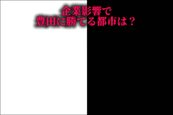 アニメでもなんでも使えますので使ってみて